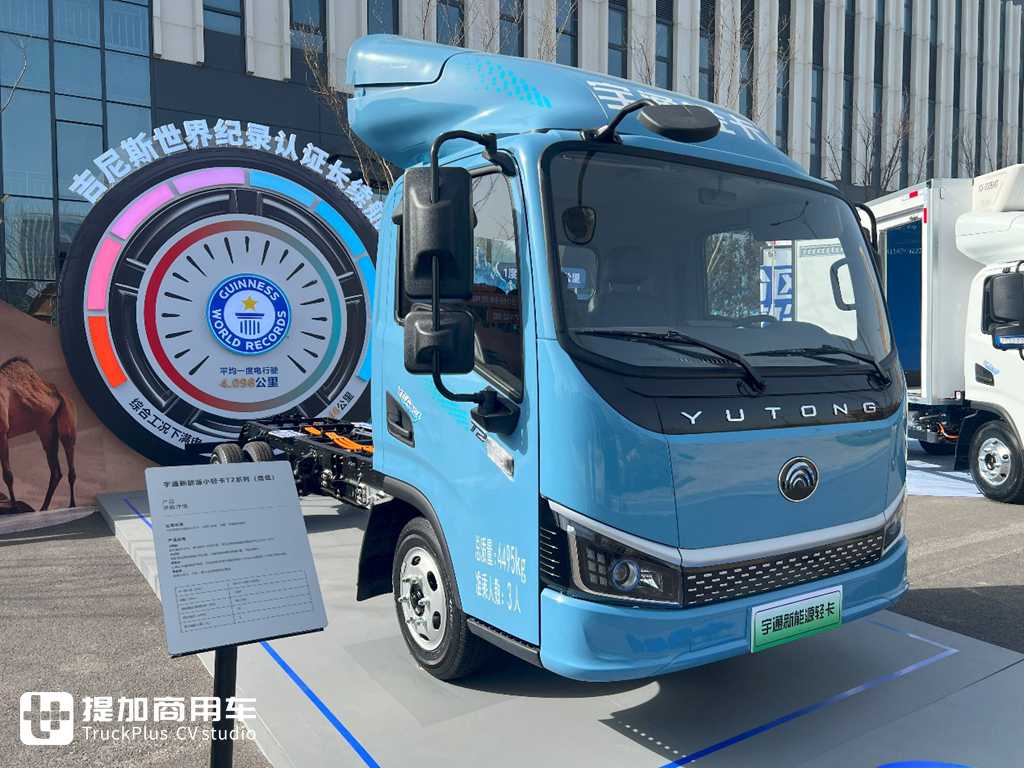 成为快递标配、搬家首选,宇通T2小轻卡实拍评测 - 第13张 - 提加商用车网 成为快递标配、搬家首选,宇通T2小轻卡实拍评测 - 第13张