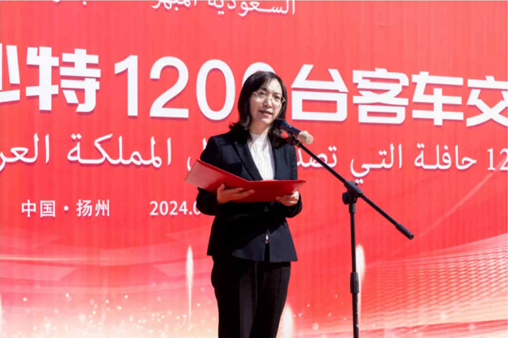 又1200辆亚星客车奔赴沙特,持续彰显“中国力量” - 第8张 - 提加商用车网 又1200辆亚星客车奔赴沙特,持续彰显“中国力量” - 第8张