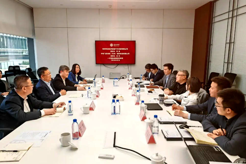 北奔重汽与海通恒运签署战略合作协议 - 第2张