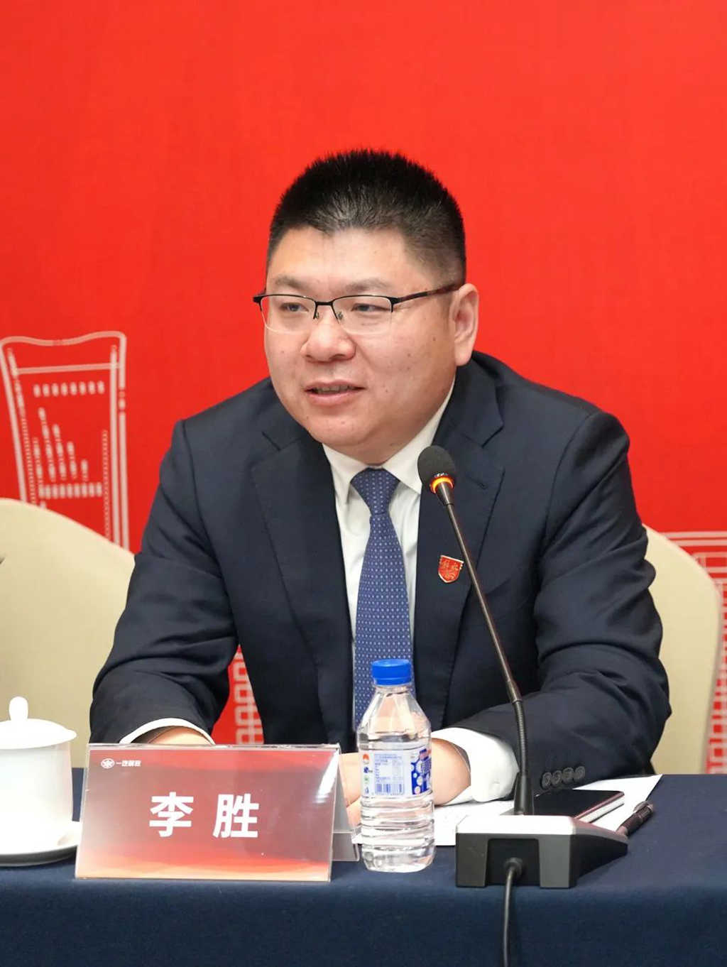 齐聚北京!一汽解放召开2024媒体、投资者交流会 - 第2张 - 提加商用车网 齐聚北京!一汽解放召开2024媒体、投资者交流会 - 第2张