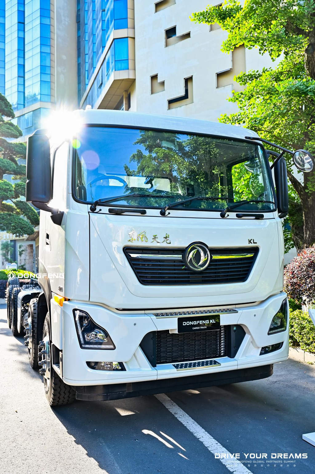 东风商用车海外合作伙伴大会召开，四款新能源车型展出绿色智能新风 - 第4张