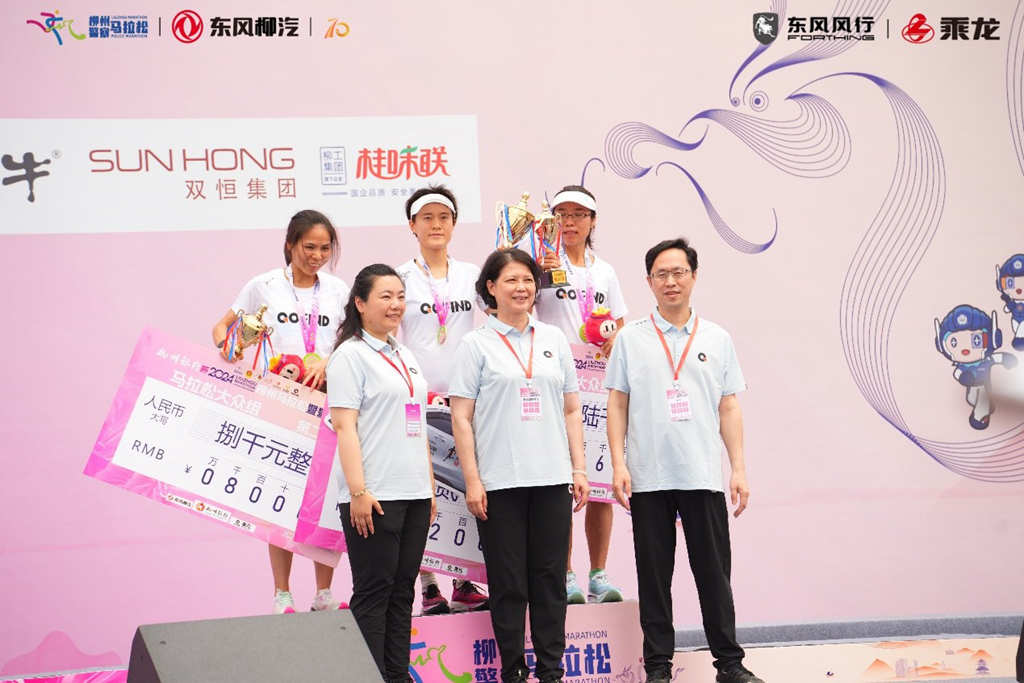乘龙向上,共赴星海,东风柳汽乘龙助力柳马激燃开跑 - 第6张 - 提加商用车网 乘龙向上,共赴星海,东风柳汽乘龙助力柳马激燃开跑 - 第6张
