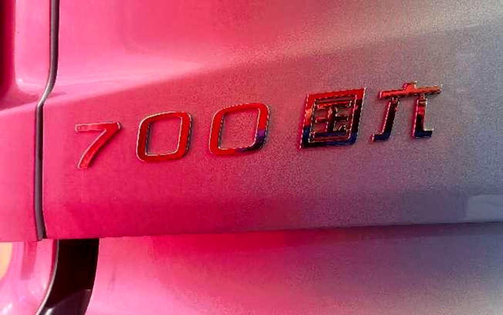 地表最强燃气车交付 X6000 700马力领跑王者风范 - 第6张 - 提加商用车网 地表最强燃气车交付 X6000 700马力领跑王者风范 - 第6张