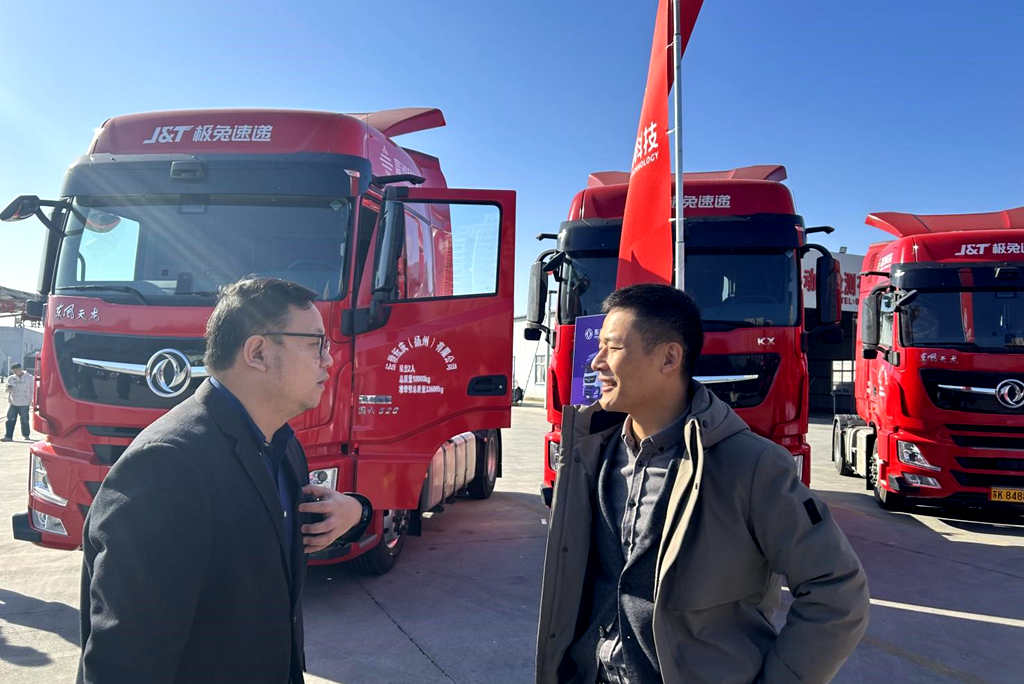 东风商用车携手纭毅运输创智能驾驶新篇,新质生产力塑运营新生态 - 第5张 - 提加商用车网 东风商用车携手纭毅运输创智能驾驶新篇,新质生产力塑运营新生态 - 第5张