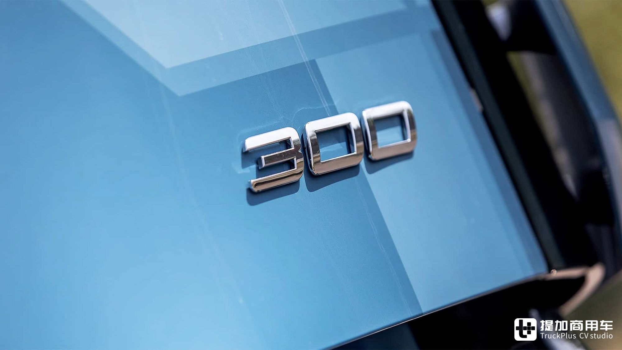 电动卡车拉中置轴,运量堪比两台9米6?实拍奔驰eActros 300中置轴列车 - 第15张 - 提加商用车网 电动卡车拉中置轴,运量堪比两台9米6?实拍奔驰eActros 300中置轴列车 - 第15张