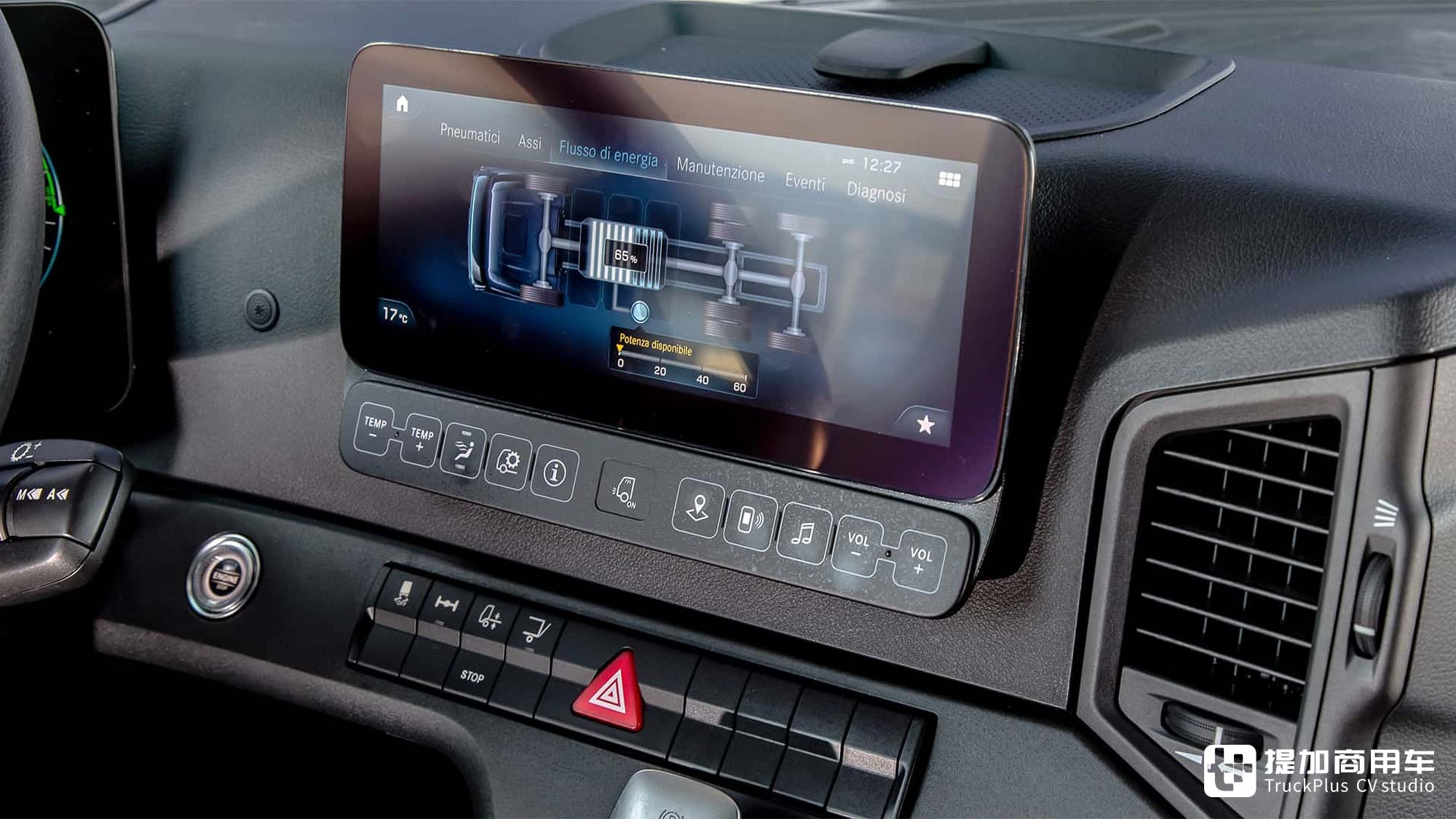 电动卡车拉中置轴,运量堪比两台9米6?实拍奔驰eActros 300中置轴列车 - 第22张 - 提加商用车网 电动卡车拉中置轴,运量堪比两台9米6?实拍奔驰eActros 300中置轴列车 - 第22张