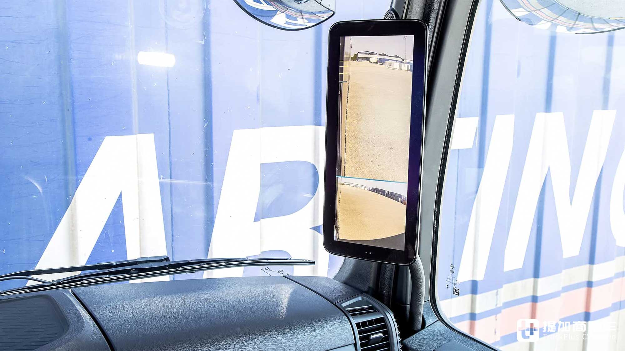 电动卡车拉中置轴,运量堪比两台9米6?实拍奔驰eActros 300中置轴列车 - 第23张 - 提加商用车网 电动卡车拉中置轴,运量堪比两台9米6?实拍奔驰eActros 300中置轴列车 - 第23张