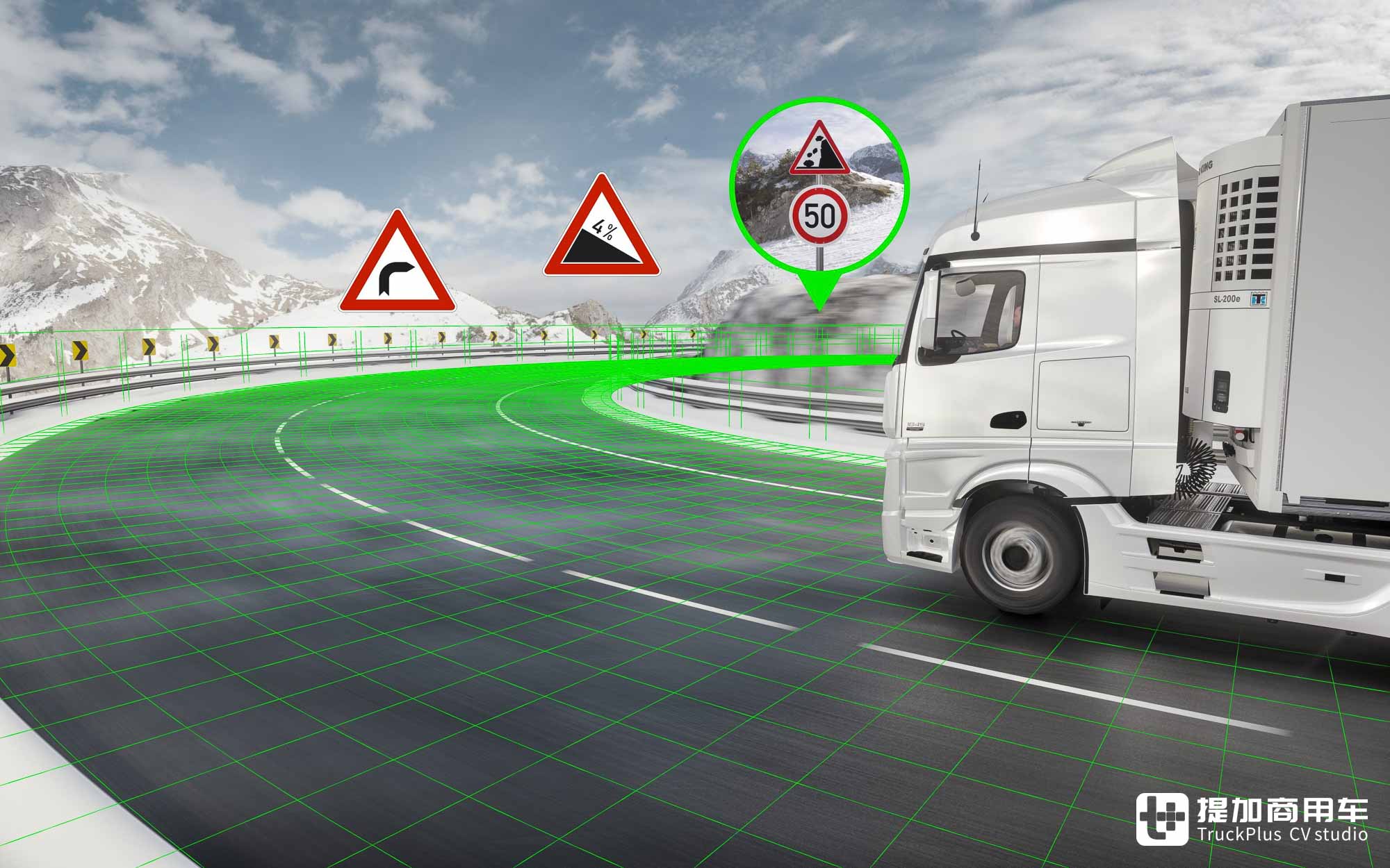 Euro NCAP推出重型卡车安全评级测试,卡车安全性将迎来新基准 - 第6张 - 提加商用车网 Euro NCAP推出重型卡车安全评级测试,卡车安全性将迎来新基准 - 第6张