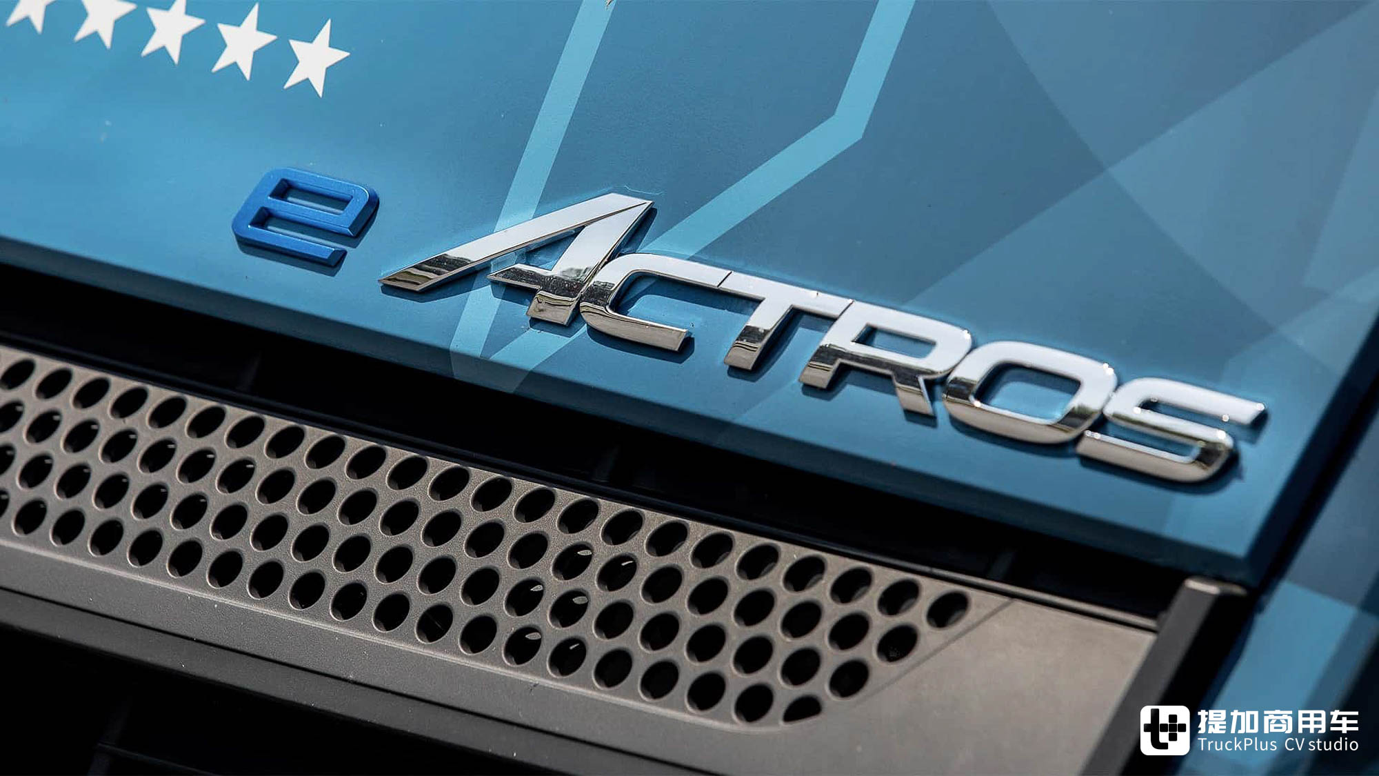 电动卡车拉中置轴,运量堪比两台9米6?实拍奔驰eActros 300中置轴列车 - 第7张 - 提加商用车网 电动卡车拉中置轴,运量堪比两台9米6?实拍奔驰eActros 300中置轴列车 - 第7张