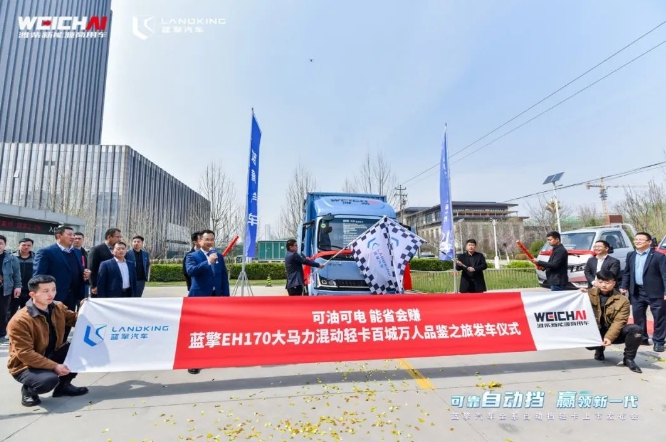 自动挡轻卡新标杆!蓝擎全场景自动挡轻卡发布引领中国轻卡进入自动挡时代 - 第9张 - 提加商用车网 自动挡轻卡新标杆!蓝擎全场景自动挡轻卡发布引领中国轻卡进入自动挡时代 - 第9张