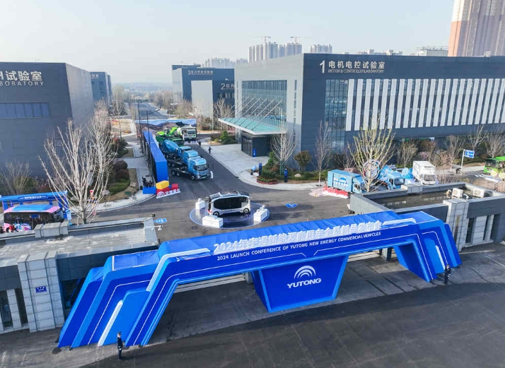 持续稳步向好!宇通客车2023年年报释放哪些市场信号? - 第1张 - 提加商用车网 持续稳步向好!宇通客车2023年年报释放哪些市场信号? - 第1张