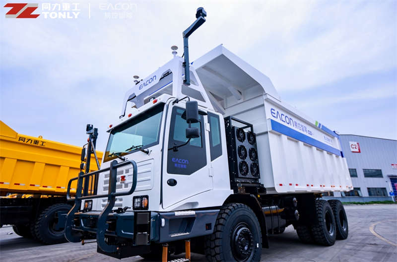 塑强新质生产力，易控智驾携手同力重工发布两款新能源无人驾驶矿用车 - 第5张