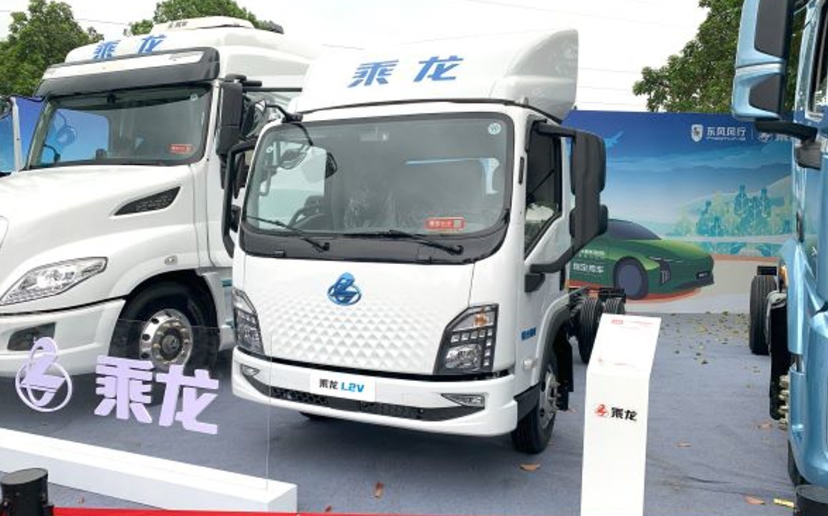 城配盈利新选择,乘龙L2V CNG增程式轻卡即将上市 - 第1张 - 提加商用车网 城配盈利新选择,乘龙L2V CNG增程式轻卡即将上市 - 第1张