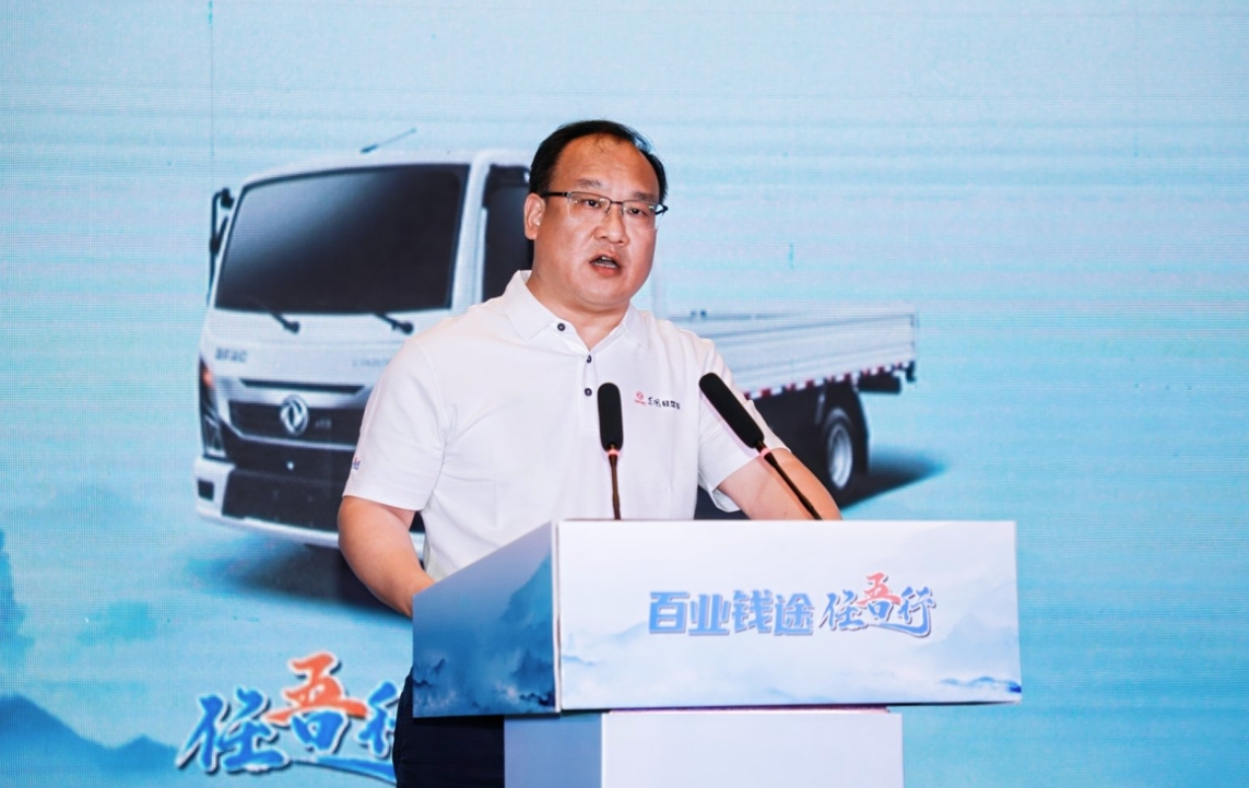 东风多利卡“任吾行”何以一鸣惊人 东风轻型车这次准备了哪些“弹药” - 第2张 - 提加商用车网 东风多利卡“任吾行”何以一鸣惊人 东风轻型车这次准备了哪些“弹药” - 第2张