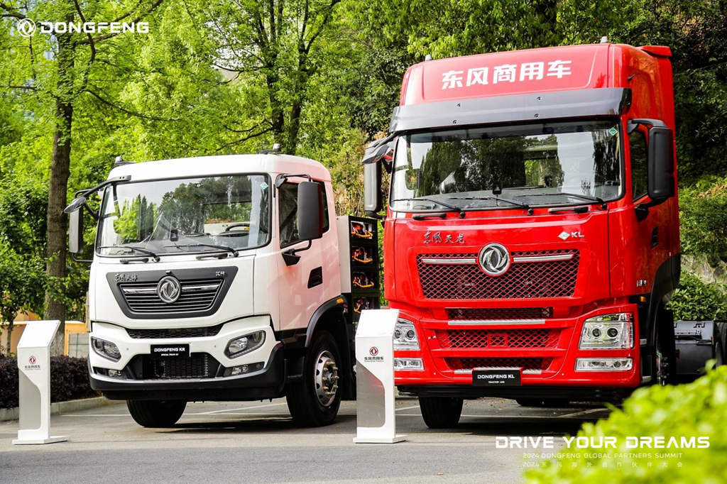 东风商用车海外合作伙伴大会召开，四款新能源车型展出绿色智能新风 - 第2张