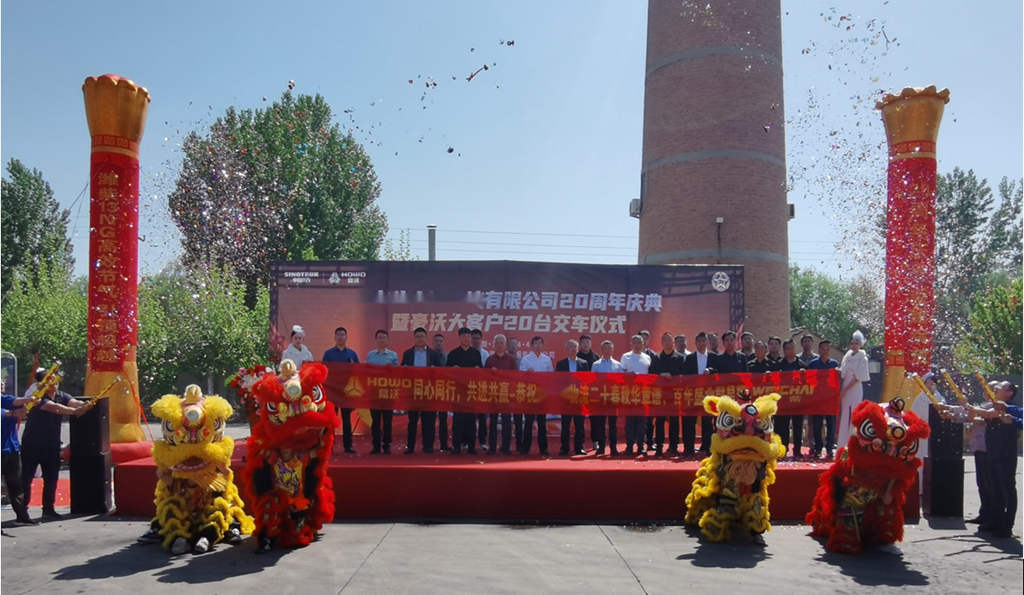 20辆豪沃TH7危化品燃气牵引车交付淄博大客户,为危化品运输保驾护航 - 第1张 - 提加商用车网 20辆豪沃TH7危化品燃气牵引车交付淄博大客户,为危化品运输保驾护航 - 第1张