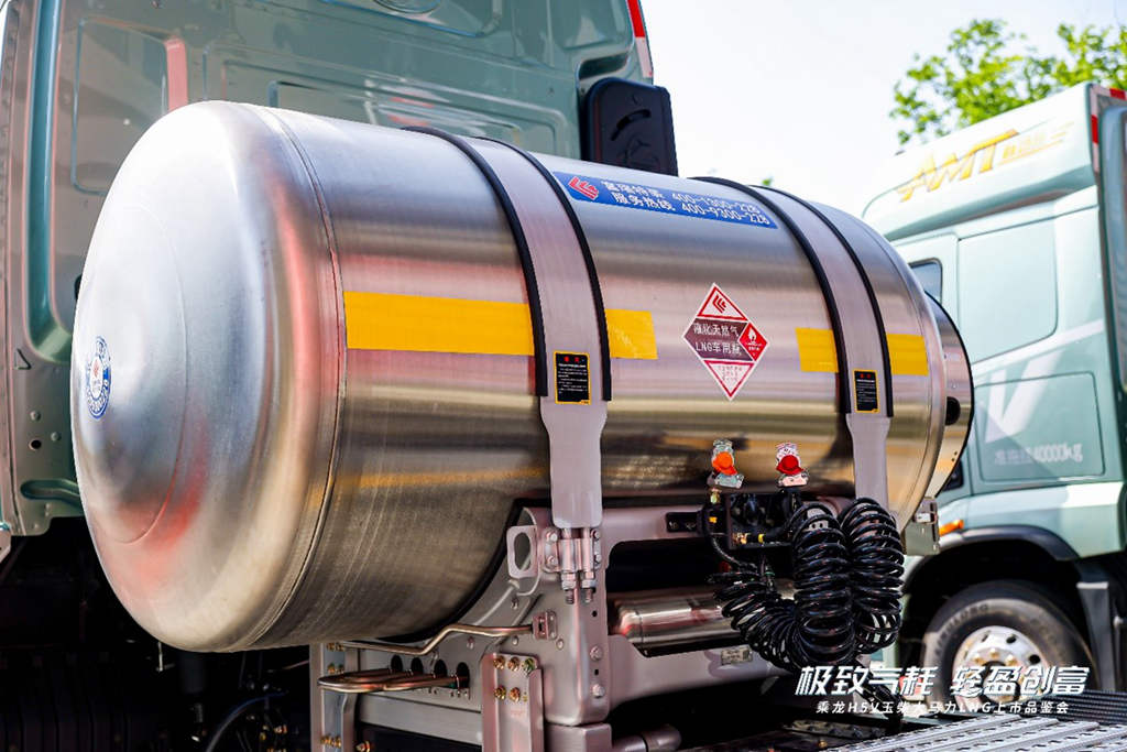“气”冠长虹,揽获200台订单,乘龙H5V LNG登陆河南 - 第7张 - 提加商用车网 “气”冠长虹,揽获200台订单,乘龙H5V LNG登陆河南 - 第7张