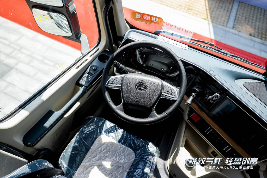 “气”冠长虹,揽获200台订单,乘龙H5V LNG登陆河南 - 第9张 - 提加商用车网 “气”冠长虹,揽获200台订单,乘龙H5V LNG登陆河南 - 第9张