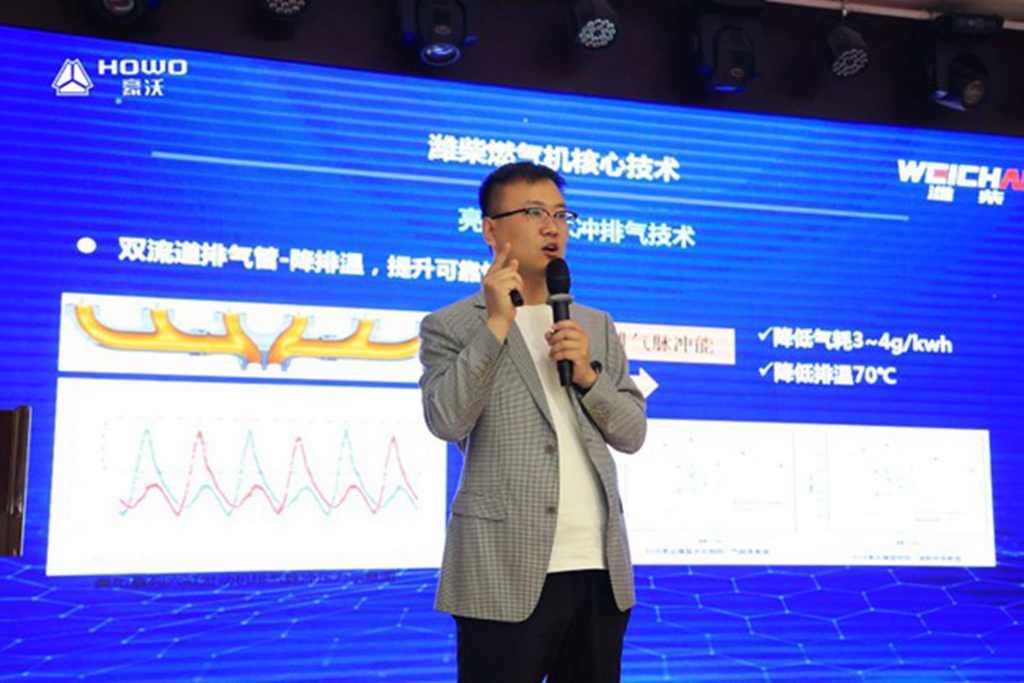 又50辆大单成功交付!豪沃TX7燃气子车为什么值得“入手”? - 第2张 - 提加商用车网 又50辆大单成功交付!豪沃TX7燃气子车为什么值得“入手”? - 第2张