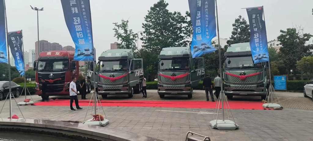 川鲁热销!乘龙H5V LNG燃气车成为用户推崇赚钱神器! - 第6张 - 提加商用车网 川鲁热销!乘龙H5V LNG燃气车成为用户推崇赚钱神器! - 第6张