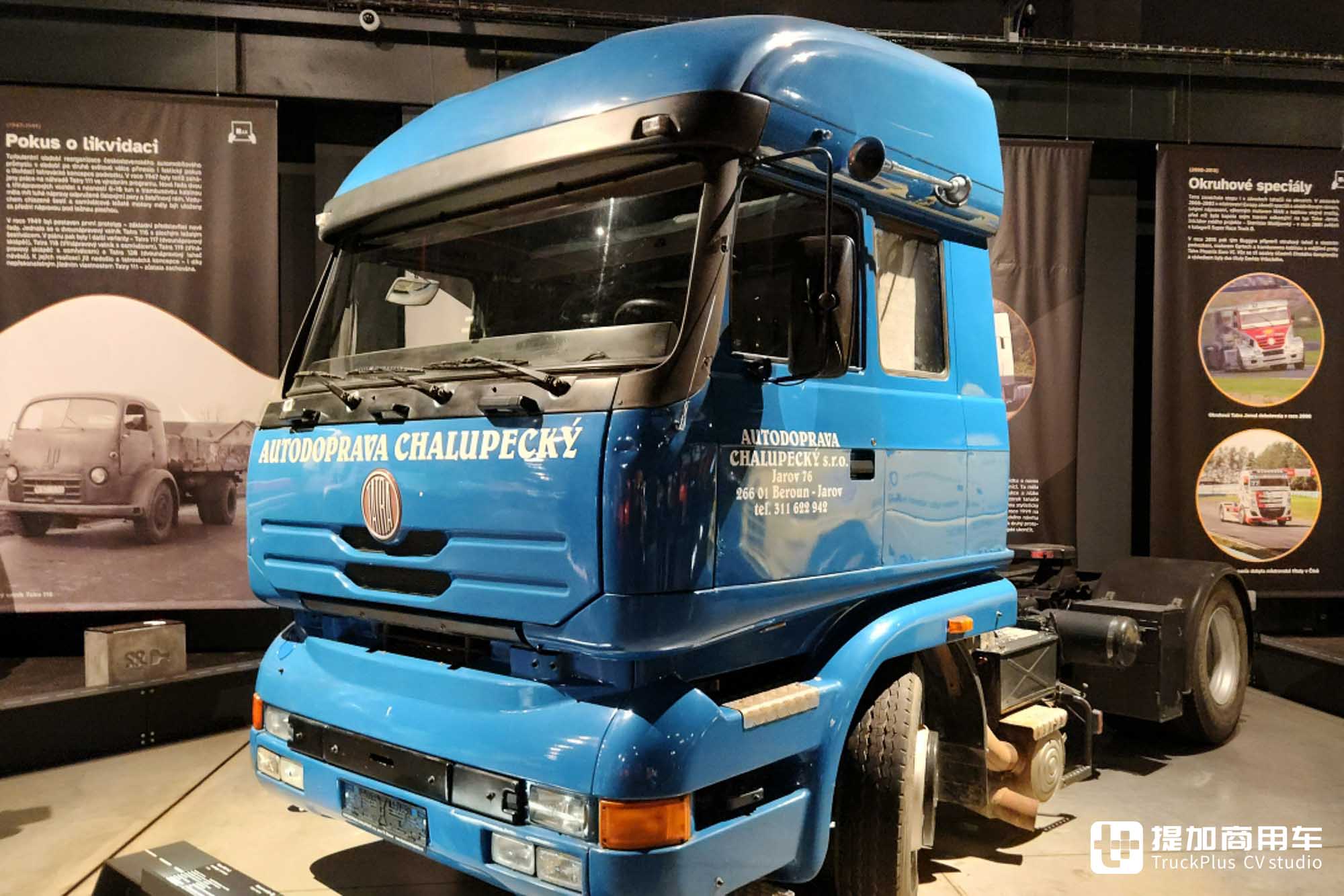 太脱拉也有长途干线牵引车?走近太脱拉博物馆,带你看三台独特牵引车