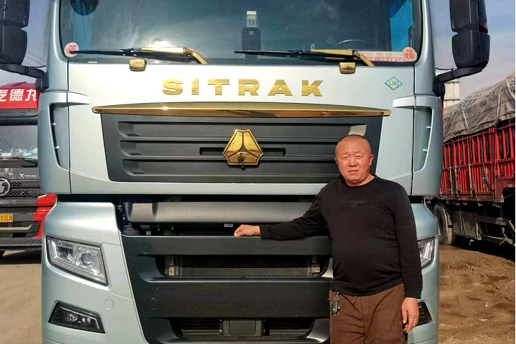 530大马力 干线物流就选Ta！闫师傅为中国重汽汕德卡G7S燃气车点赞