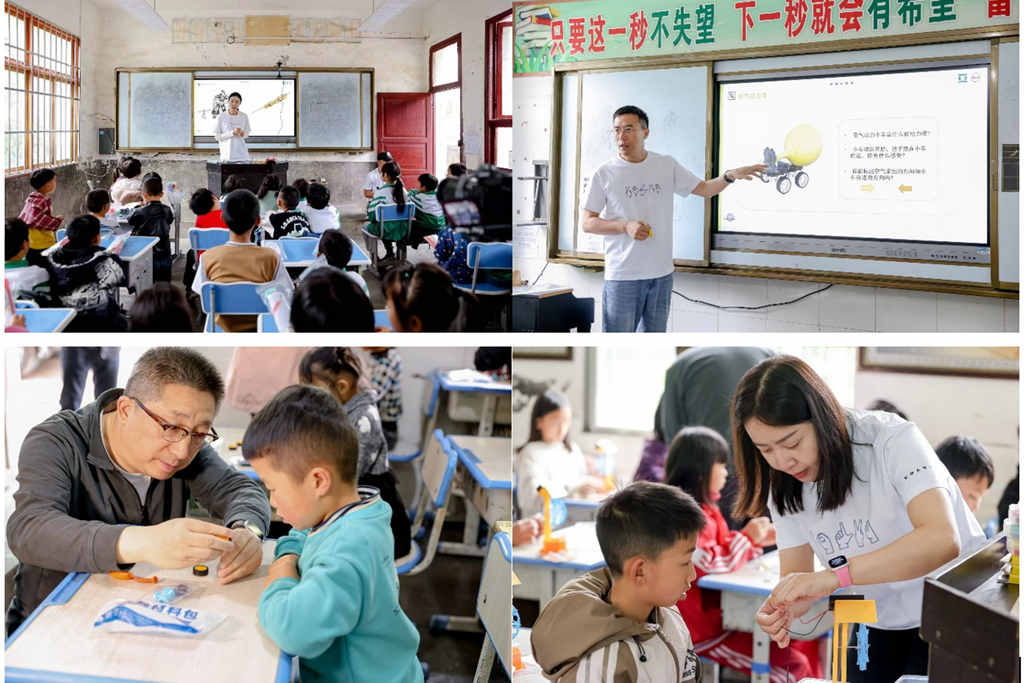 志愿者走进贵州，沃尔沃卡车“点亮未来计划” 正在进行