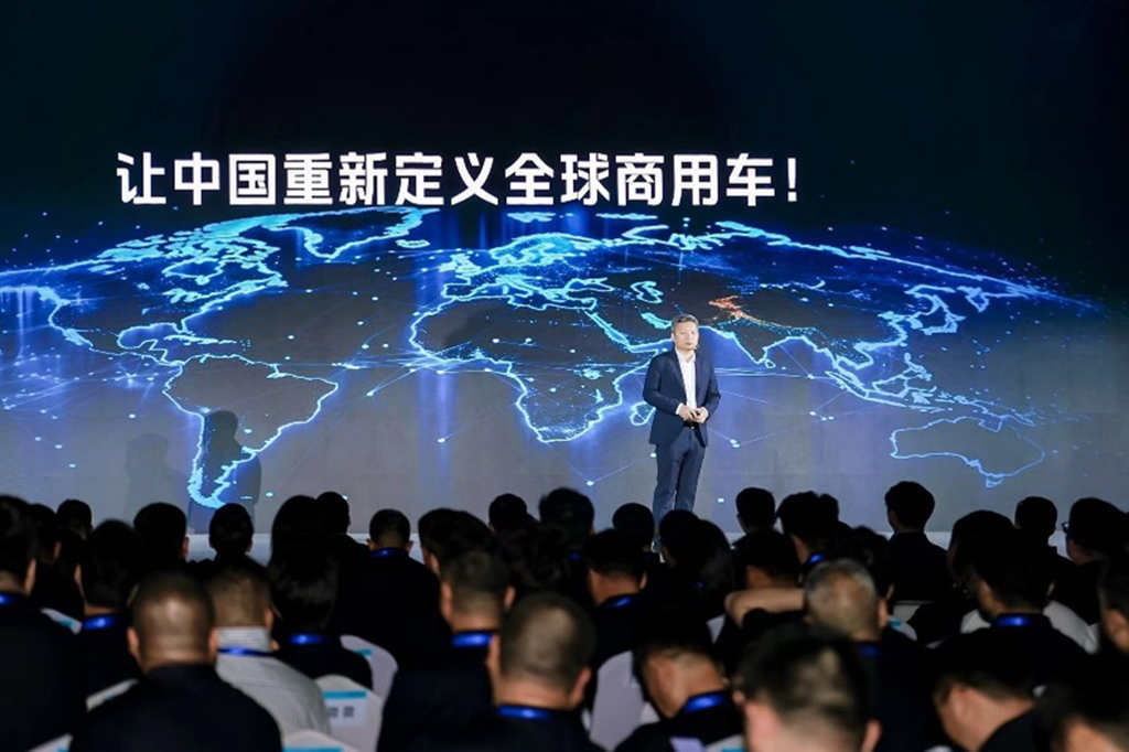 正义和真相不会被流量裹挟 福田汽车发布严正声明 - 第1张