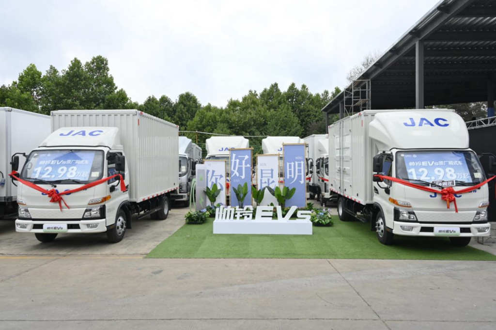 江淮1卡帅铃EV5纯电轻卡登陆昆明,加快城配物流“油换电”进程 - 第1张 - 提加商用车网 江淮1卡帅铃EV5纯电轻卡登陆昆明,加快城配物流“油换电”进程 - 第1张
