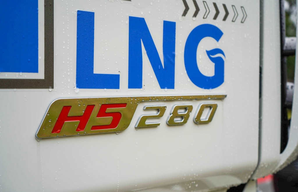乘龙H5 280LNG大单桥:助力卡友事业腾飞的好助手 - 第2张 - 提加商用车网 乘龙H5 280LNG大单桥:助力卡友事业腾飞的好助手 - 第2张