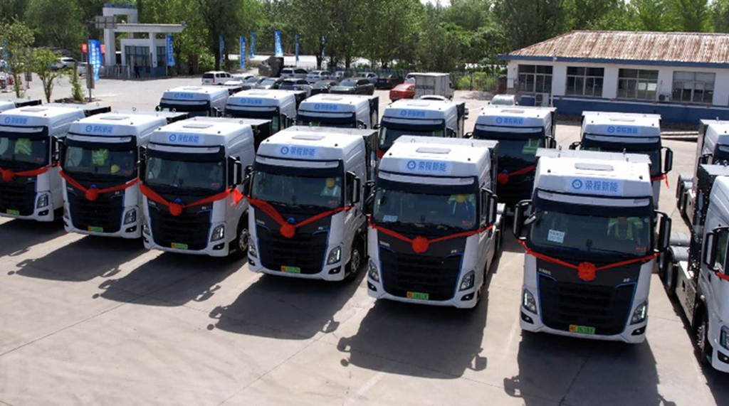 乘龙氢能源牵引批量交车,助力荣程集团绿色转型再提速 - 第2张 - 提加商用车网 乘龙氢能源牵引批量交车,助力荣程集团绿色转型再提速 - 第2张