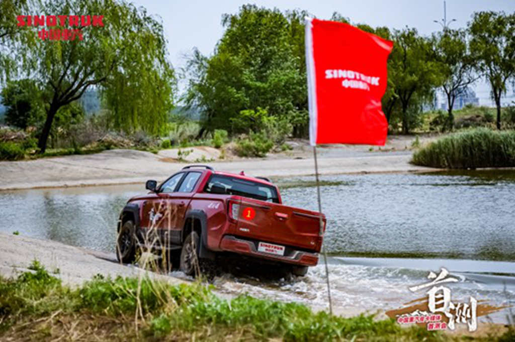 引领越野新风潮,中国重汽皮卡全国媒体首测会圆满落幕 - 第2张 - 提加商用车网 引领越野新风潮,中国重汽皮卡全国媒体首测会圆满落幕 - 第2张