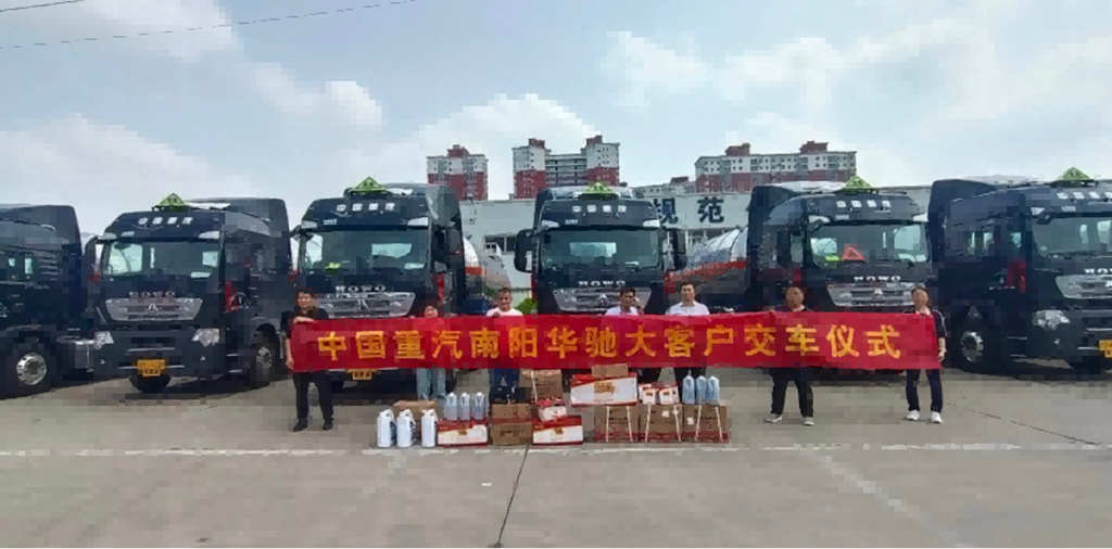 燃气车版本答案!豪沃燃气车面面俱到燃动全国,解决卡友的“选择困难症” - 第2张 - 提加商用车网 燃气车版本答案!豪沃燃气车面面俱到燃动全国,解决卡友的“选择困难症” - 第2张