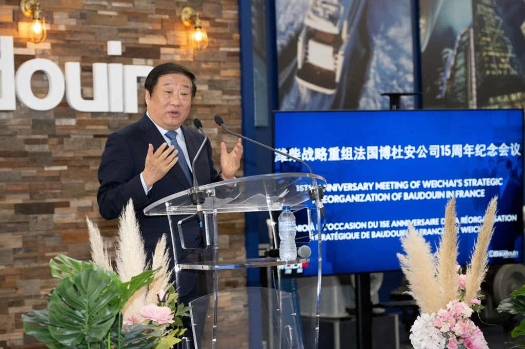 谭旭光：潍柴战略重组法国博杜安15年，让百年欧洲品牌闪耀全球！