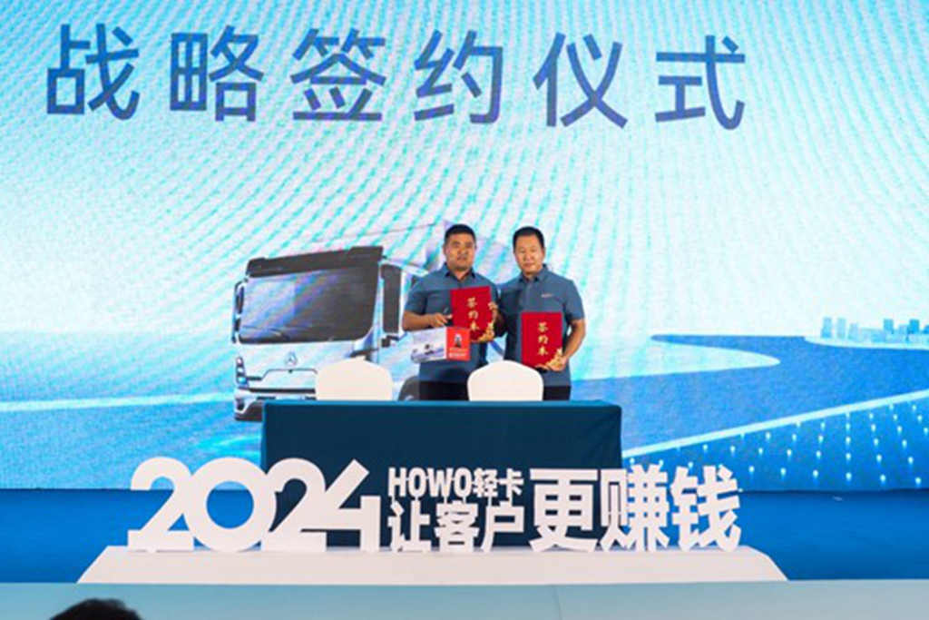 助力临沂城配发展新优势,全新一代HOWO轻卡统帅PRO拓界而来 - 第1张 - 提加商用车网 助力临沂城配发展新优势,全新一代HOWO轻卡统帅PRO拓界而来 - 第1张