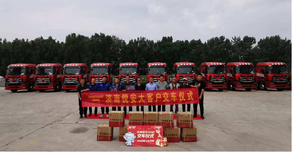 燃气车版本答案!豪沃燃气车面面俱到燃动全国,解决卡友的“选择困难症” - 第3张 - 提加商用车网 燃气车版本答案!豪沃燃气车面面俱到燃动全国,解决卡友的“选择困难症” - 第3张