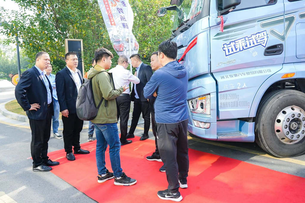 J7智能工厂2024年第10000辆整车下线 - 第3张 - 提加商用车网 J7智能工厂2024年第10000辆整车下线 - 第3张