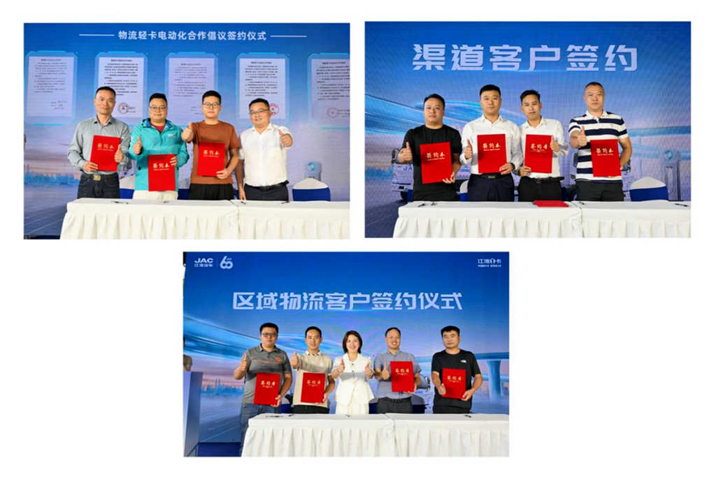 江淮1卡帅铃EV5纯电轻卡登陆昆明,加快城配物流“油换电”进程 - 第5张 - 提加商用车网 江淮1卡帅铃EV5纯电轻卡登陆昆明,加快城配物流“油换电”进程 - 第5张
