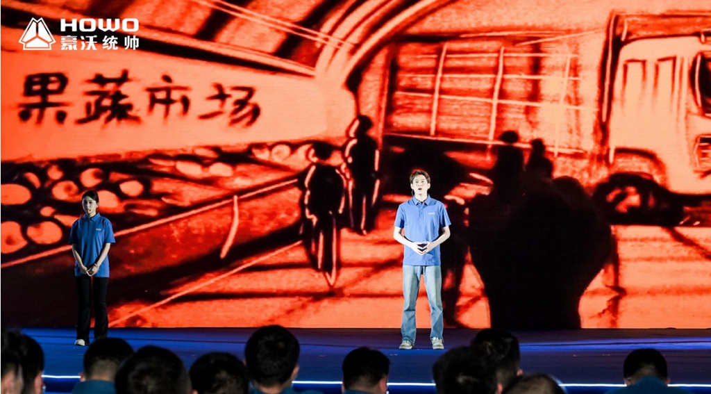 全新一代HOWO轻卡统帅PRO瞩目上市 - 第9张 - 提加商用车网 全新一代HOWO轻卡统帅PRO瞩目上市 - 第9张