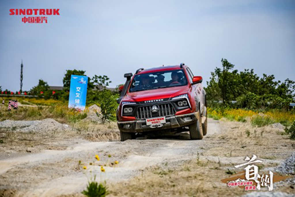 引领越野新风潮,中国重汽皮卡全国媒体首测会圆满落幕 - 第4张 - 提加商用车网 引领越野新风潮,中国重汽皮卡全国媒体首测会圆满落幕 - 第4张