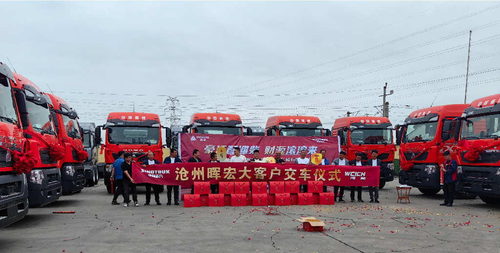 燃气车版本答案!豪沃燃气车面面俱到燃动全国,解决卡友的“选择困难症” - 第4张 - 提加商用车网 燃气车版本答案!豪沃燃气车面面俱到燃动全国,解决卡友的“选择困难症” - 第4张