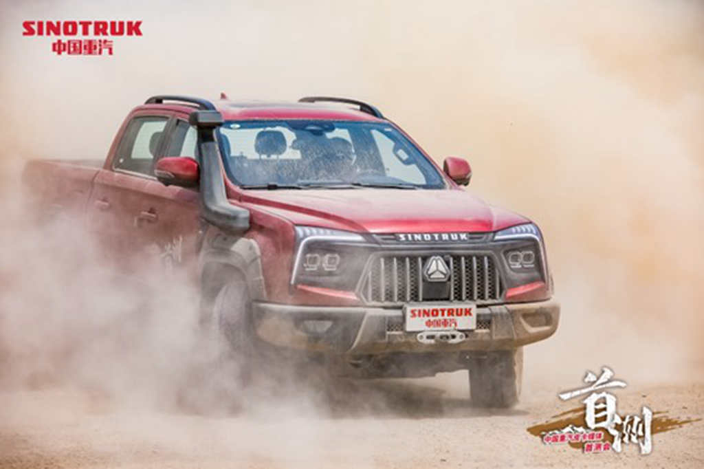 引领越野新风潮,中国重汽皮卡全国媒体首测会圆满落幕 - 第6张 - 提加商用车网 引领越野新风潮,中国重汽皮卡全国媒体首测会圆满落幕 - 第6张