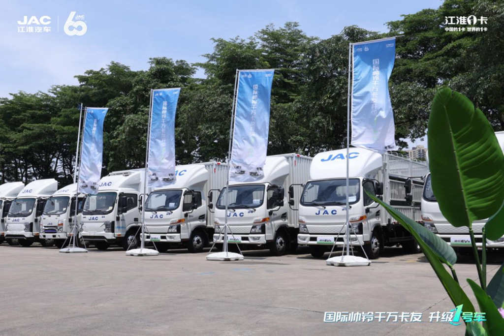 12.98万起!纯电轻卡升级1号车帅铃EV5全球上市,震撼来袭 - 第8张 - 提加商用车网 12.98万起!纯电轻卡升级1号车帅铃EV5全球上市,震撼来袭 - 第8张