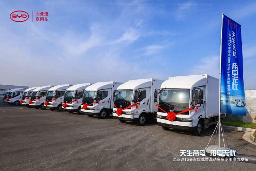 比亚迪 T5 房车：畅享绿色出行，开启旅居新时代 - 第2张