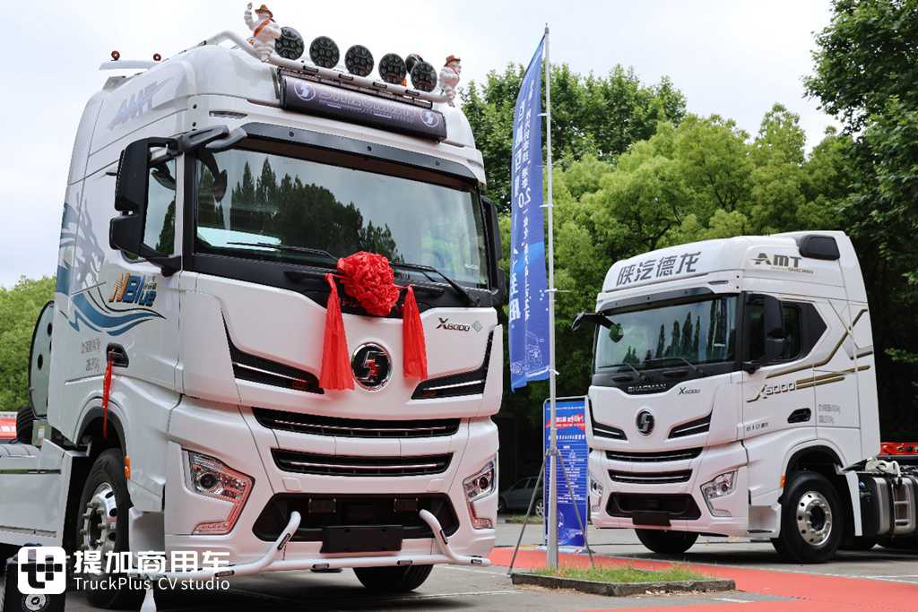 中集·陕汽好牵挂“港牵2.0一体化”产品发布,引领港牵市场新方向 - 第2张 - 提加商用车网 中集·陕汽好牵挂“港牵2.0一体化”产品发布,引领港牵市场新方向 - 第2张
