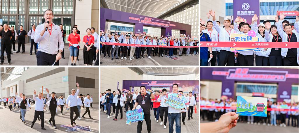 东风天龙KL龙擎3.0燃气新品上市,启动资源市场财富新引擎 - 第15张 - 提加商用车网 东风天龙KL龙擎3.0燃气新品上市,启动资源市场财富新引擎 - 第15张