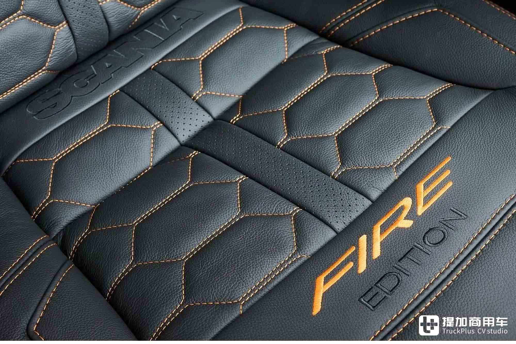 火红外观+770匹V8发动机,大屏内饰抢眼,斯堪尼亚770 S火焰限量版实拍 - 第19张 - 提加商用车网 火红外观+770匹V8发动机,大屏内饰抢眼,斯堪尼亚770 S火焰限量版实拍 - 第19张