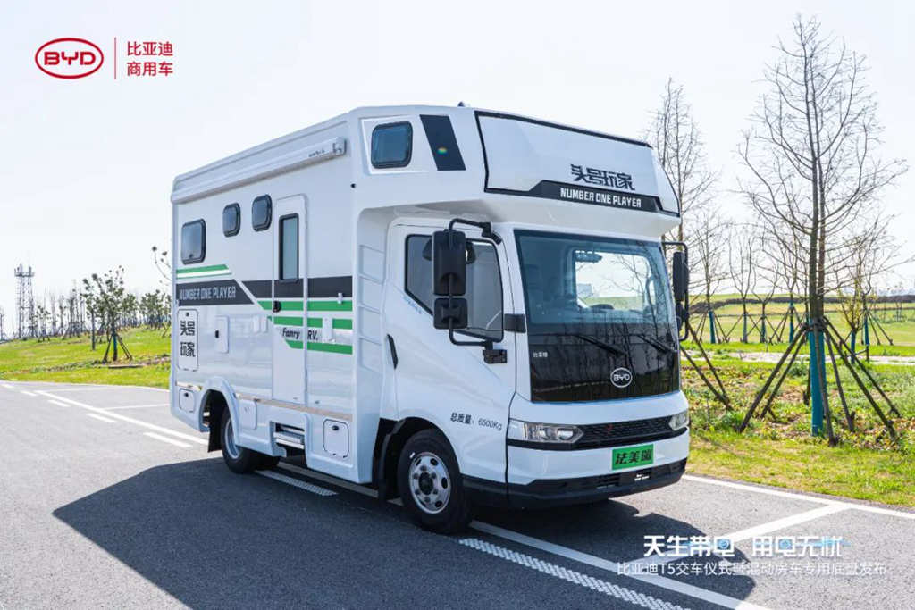 比亚迪 T5 房车：畅享绿色出行，开启旅居新时代 - 第1张