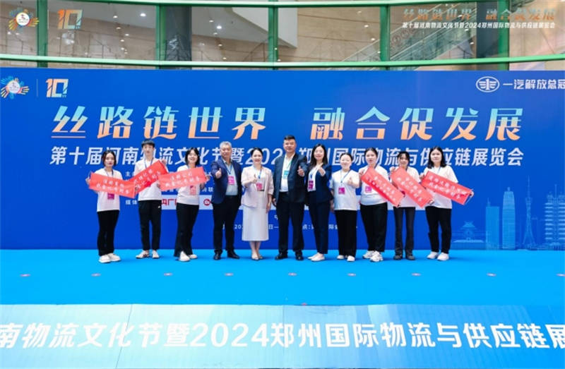 乘龙向上 共谋发展,东风柳汽向物流人致敬 - 第1张 - 提加商用车网 乘龙向上 共谋发展,东风柳汽向物流人致敬 - 第1张