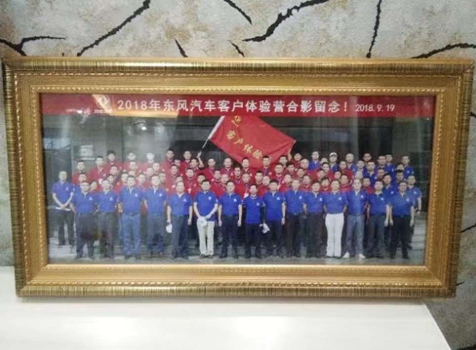 东风轻型车龘人用户故事③ | 25年前的破釜沉舟,终开出命运“繁花” - 第2张 - 提加商用车网 东风轻型车龘人用户故事③ | 25年前的破釜沉舟,终开出命运“繁花” - 第2张